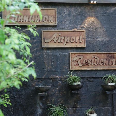 Cinnamon Airport Residencies Katunayake Exterior photo